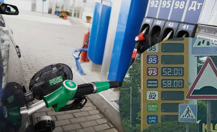 “Цінники на АЗС знизяться”: Скільки коштуватиме бензин і дизель в Україні