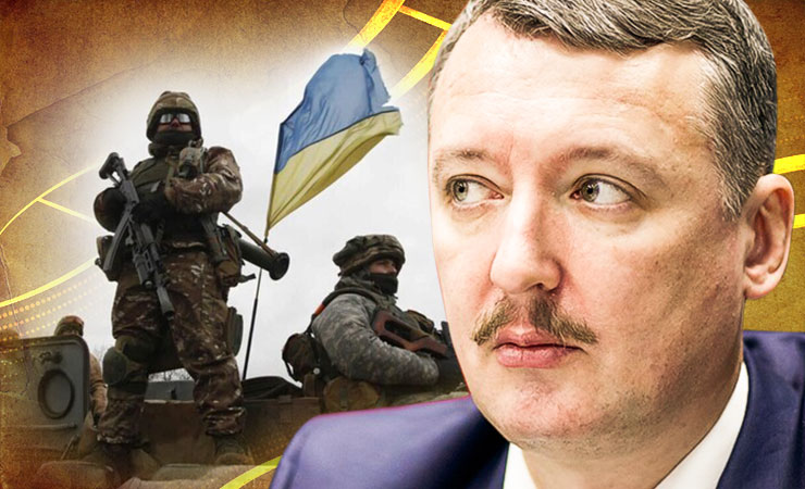 “Наші хлопаки палять все в пень”: Гіркін “поплакався” на точні удари ЗСУ по тилових базах і складах окупантів (Відео)