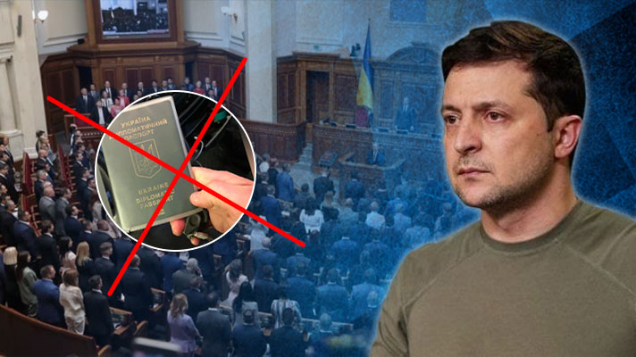 225 народних депутатів залишились без дипломатичних паспортів