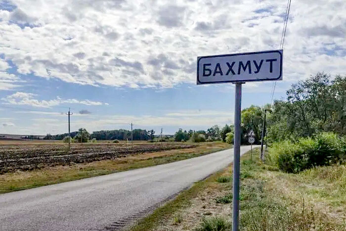 Через величезні втрати окупантів, наступ росіян під Бахмутом сповільнився