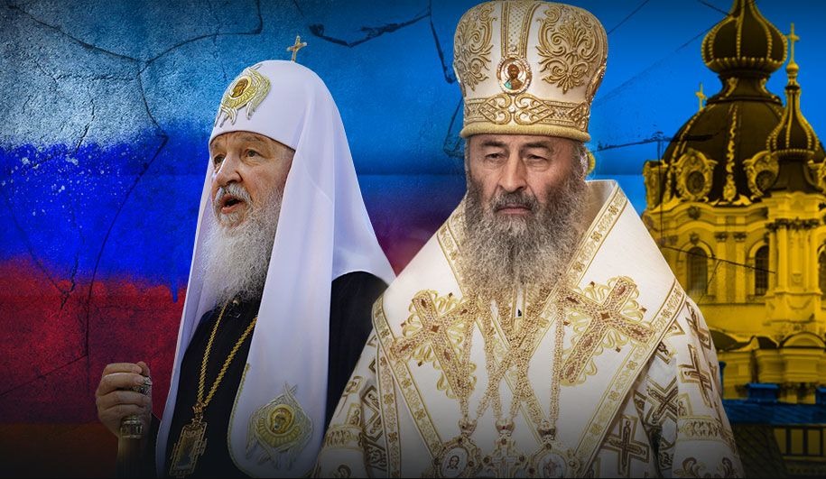 Московська церква пожалілася в ООН на заборону РПЦ в Україні