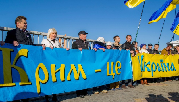 Посольство РФ у Швеції визнало, що Крим український