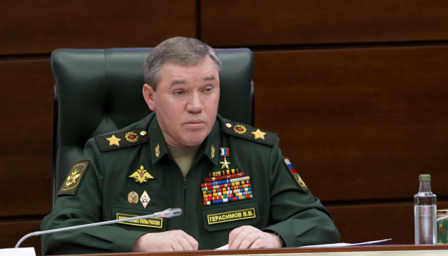 Новопризначений командувач російськими окупантами обіцяє Путіну захопити увесь Донбас до березня