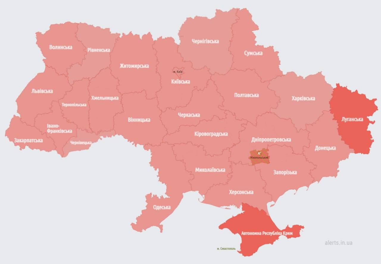 По всій території України оголошено повітряну тривогу. Ідіть в укриття