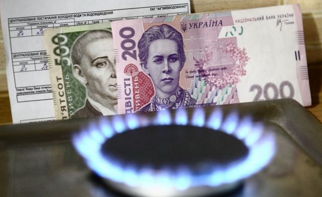 Хто платитиме майже у 8 разів більше?: Українцям перерахували вартість доставки газу