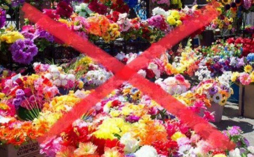 “Давно пора”: В Україні хочуть заборонити пластикові квіти: що відомо