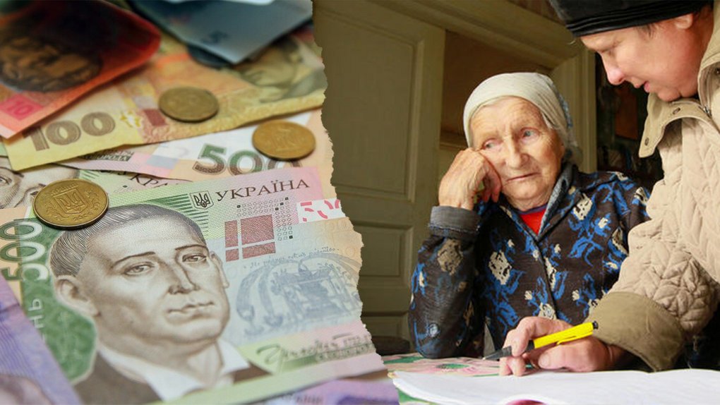 Що робити, щоб вам не “урізали” частину виплат?: У Пенсійному фонді пояснили, чому деяким українцям урізають пенсії