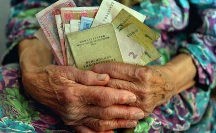 “Зато депутатам гарно добавлять”: Стало відомо скільки надбавки до пенсії отримають українці