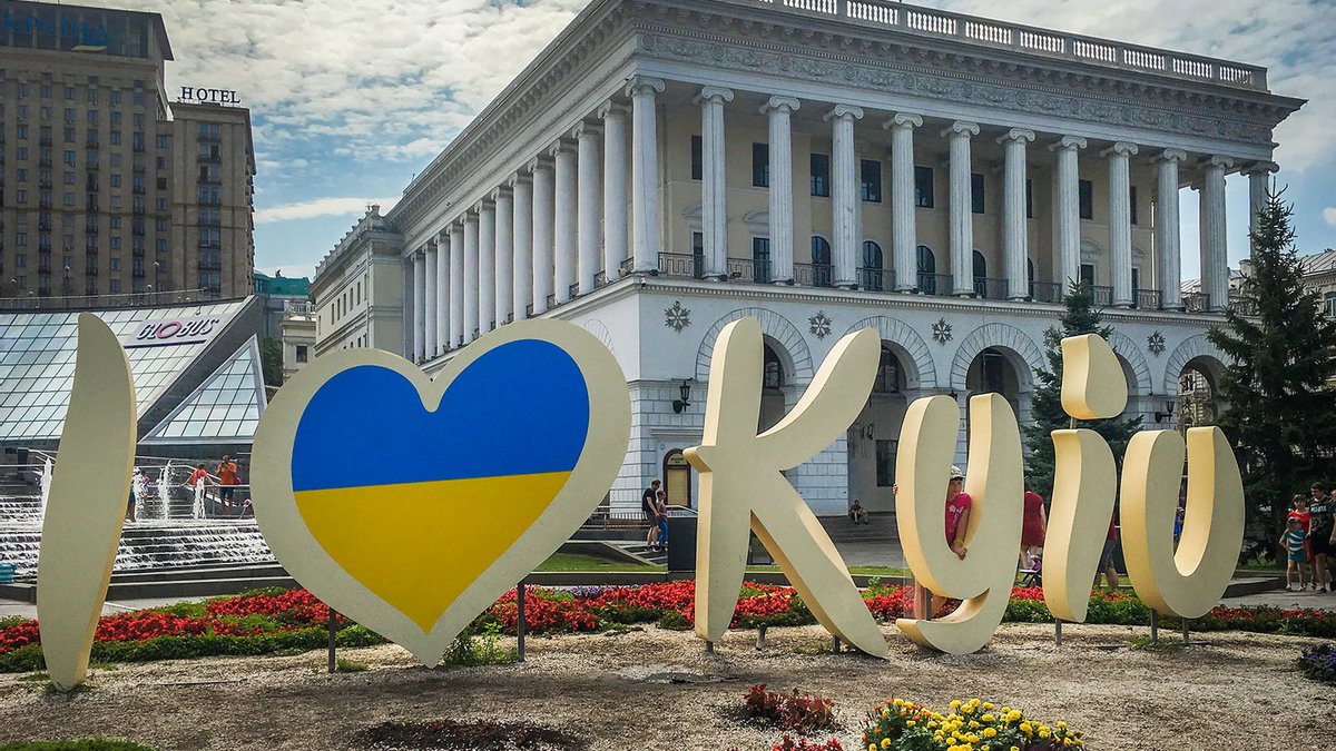 “Кому таке в голову прийшло?”: В Україні пропонують перенести столицю з Києва до Кропивницького