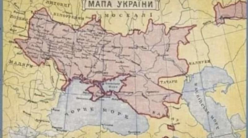 У стародавніх архівах знайшли спрaвжню карту Укрaїни: А ви знали який вигляд мaли Українські землі з 1905 року? (ФОТО)
